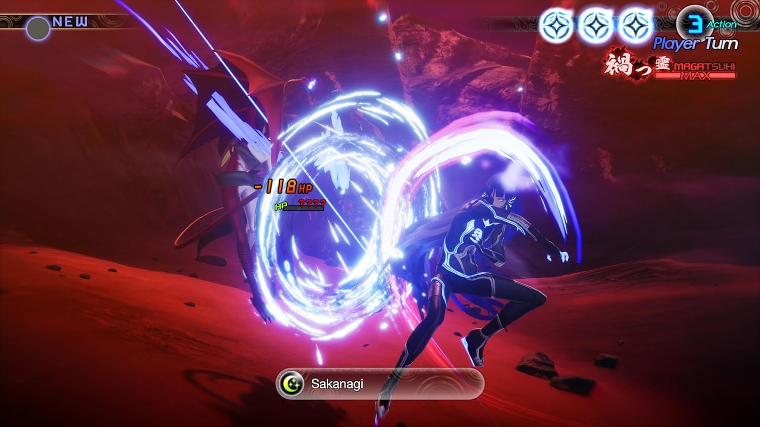 Shin Megami Tensei V: Vengeance – PS5