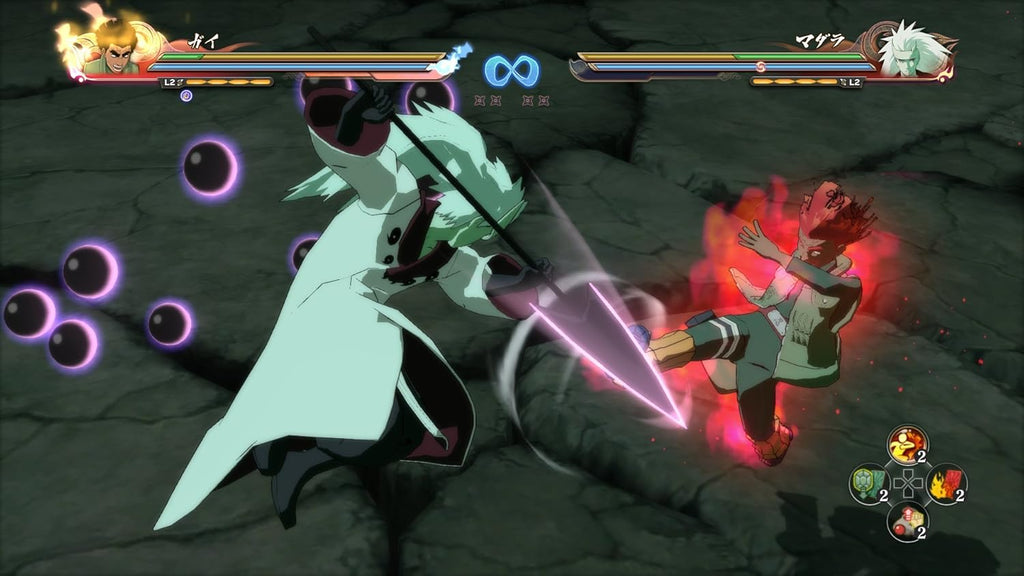 Naruto Shippuden: Ultimate Ninja Storm 4 – PS4