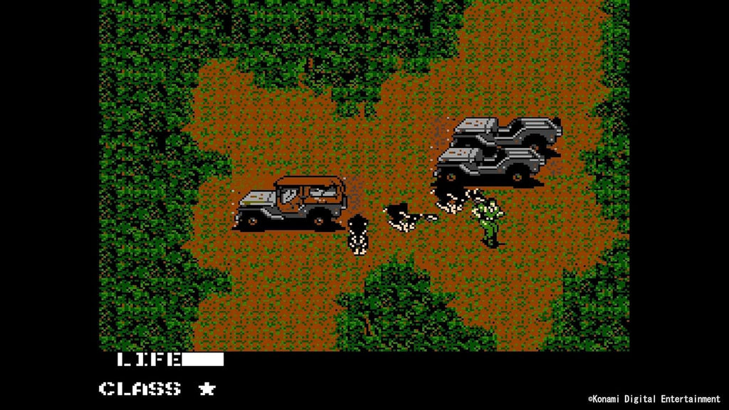Metal Gear Solid: Master Collection Vol.1 – PS5
