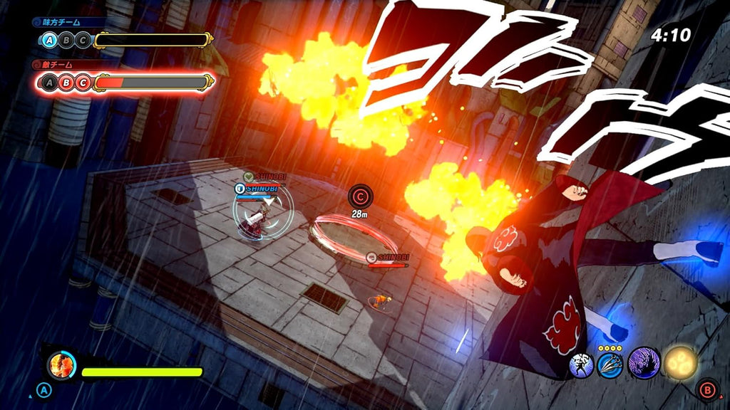Naruto: Road to Boruto – Shinobi Striker – PS4