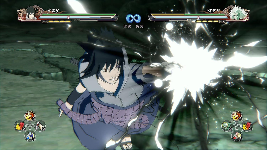 Naruto Shippuden: Ultimate Ninja Storm 4 – PS4