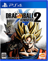 Dragon Ball Xenoverse 2 – PS4
