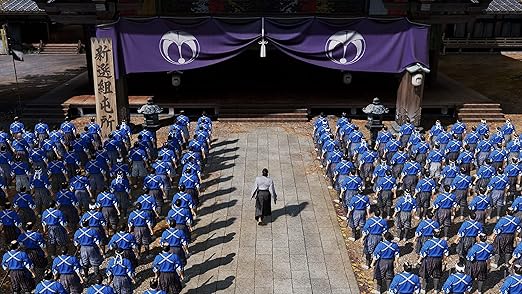 Like a Dragon: Ishin! – PS4