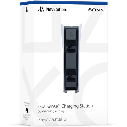 Sony PlayStation 5 DualSense Charging Station | PS5 Controllers