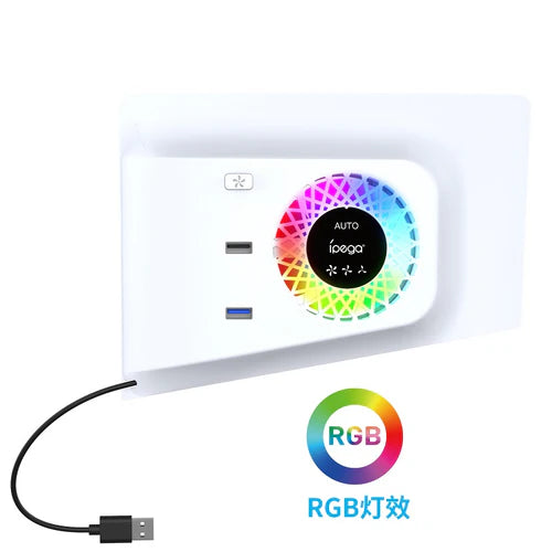 PG-P5S019 RGB Cooling Fan with 2 USB Ports for PS5 Slim – Auto-Sensing Cooler